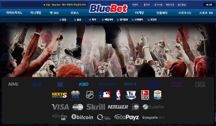 토토-토토사이트-블루벳-bluebet 스포츠토토존