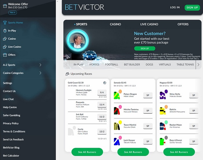 토토사이트-벳빅터-BetVictor 스포츠토토존